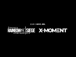 ドコモが設立した国内eスポーツリーグブランド「X-MOMENT」にPC版『レインボーシックス シージ』が参加決定！