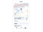 タクシーアプリ「GO」の「希望日時配車」対応エリア拡大