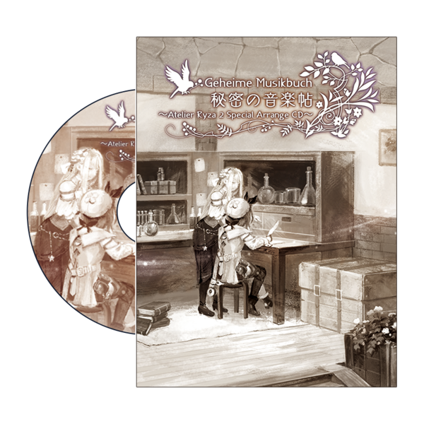 Steam版 ライザのアトリエ2 失われた伝承と秘密の妖精 が本日販売開始 週刊アスキー