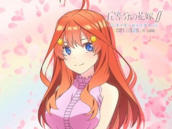 Switch／PS4『五等分の花嫁∬』声優の水瀬いのりさんによる音声