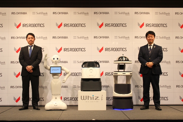 アイリスオーヤマがロボット事業に本格参入、B2B Robot as a Service