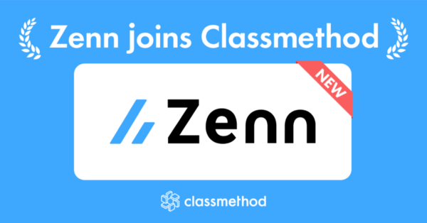 次の技術ブログを狙う「Zenn」がクラスメソッドへ　改めてエンジニアの情報発信を問う