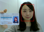 AI inside、本人確認を効率化する顔認証APIを提供開始
