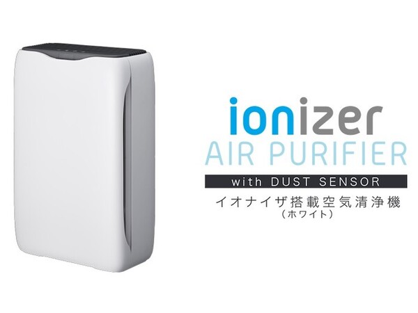 ASCII.jp：イオナイザモジュール「イオニシモ」を搭載した空気清浄機を発売、ドウシシャ