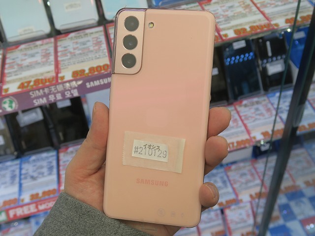 サムスン最新フラッグシップ「Galaxy S21」の海外版にカワイイ系