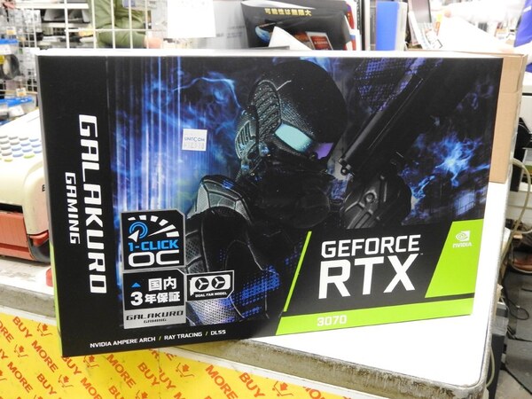 玄人志向 GG-RTX3070-E8GB/OC/DF2 - PCパーツ