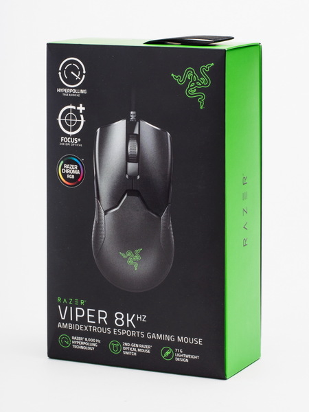 Razer Viper 8K Hz ゲーミングマウス superglide