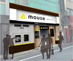 マウスコンピューター秋葉原が2月15日から臨時休業へ 店舗改装のため