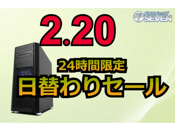 エリン様専用ゲーミングPC i7-10700CPU GeForceRTX3070 | odmalihnogu.org