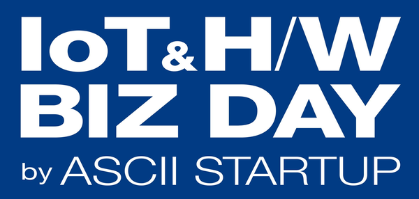 IoT H/W BIZ DAY 2020