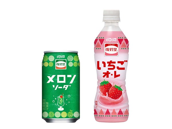 ASCII.jp：レトロなパッケージと懐かしの味が復活！「復刻堂 メロン