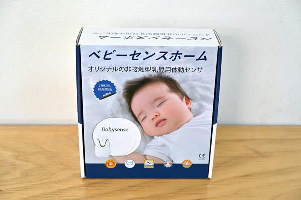 ASCII.jp：ベビーベッドの赤ちゃんが息してるか心配なのでアラーム着け 