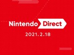 「Nintendo Direct 2021.2.18」は明日の朝7時から！2021年上半期のタイトルや『スマブラSP』の情報が公開予定