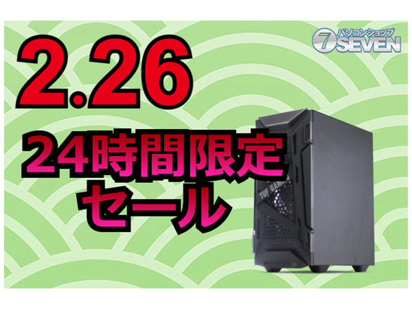 ASCII.jp：8万円台のCore i5-10500搭載モデルも登場！ パソコン