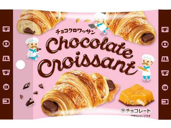 Ascii Jp おいしそ チロルチョコ 焼き立ての チョコクロワッサン を再現