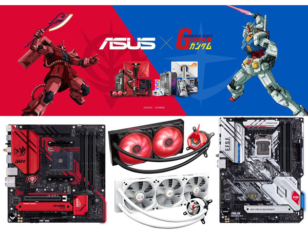 RTX3080 ガンダムシリーズコラボ ちょい訳あり 訳あり】RTX3080 ASUS