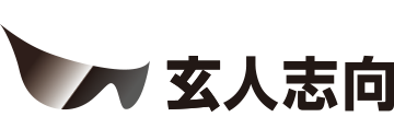 ASCII.jp：G-GEAR、ゲームストリーマー「父さん」と「玄人志向」コラボ 
