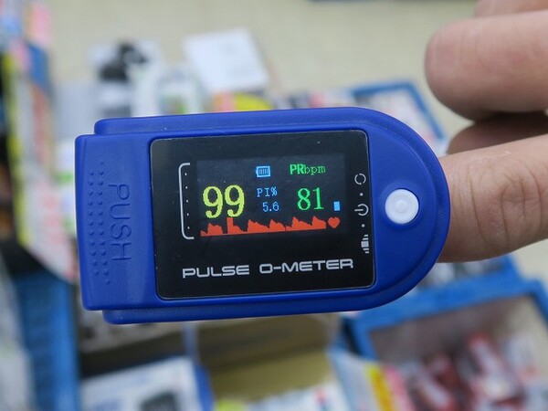 パルスゼロメーター 家庭用 非医療用 血中酸素飽和度測定 通販