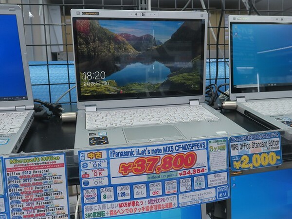 CF-MX5 ２in１　第6世代　SSD　OfficePro+2021