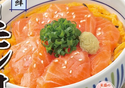 Ascii Jp 待ってました なか卯 サーモン丼 脂がのったサーモン2倍の 豪快盛 も