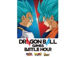 3月7日に配信！オンラインイベント「DRAGON BALL Games Battle Hour」の全容が判明!!