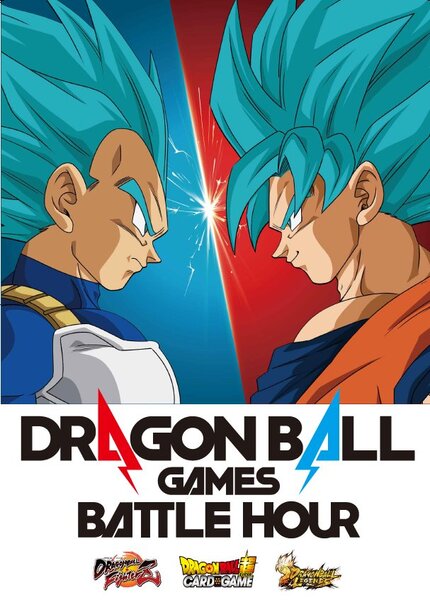 Ascii Jp アスキーゲーム 3月7日に配信 オンラインイベント Dragon Ball Games Battle Hour の全容が判明