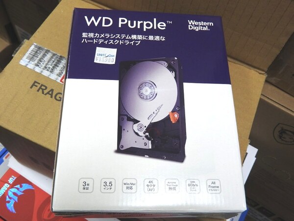 ASCII.jp：WDの監視カメラ向けHDDにキャッシュ倍増の新モデル