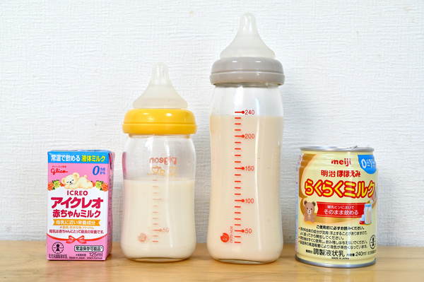 ASCII.jp：便利な液体ミルク「アイクレオ」と「ほほえみ」結構違います