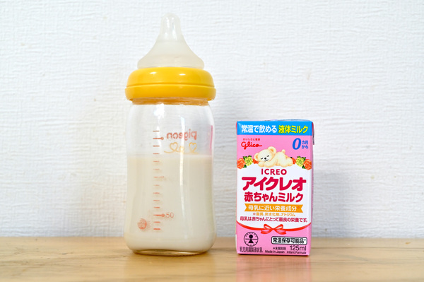 アイクレオ 育児用 ミルク 粉ミルク 液体ミルク - 食事