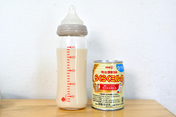 ASCII.jp：便利な液体ミルク「アイクレオ」と「ほほえみ」結構違います