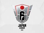 賞金総額3200万円！「Rainbow Six Japan League 2021」全8チームが決定＆対戦日程を発表
