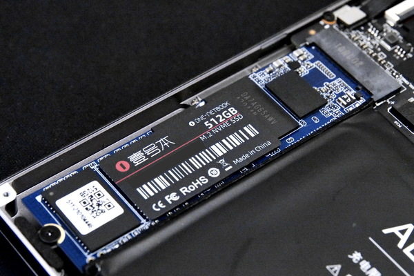 onemix 4 core i7 プラチナ SSD無 シャンク