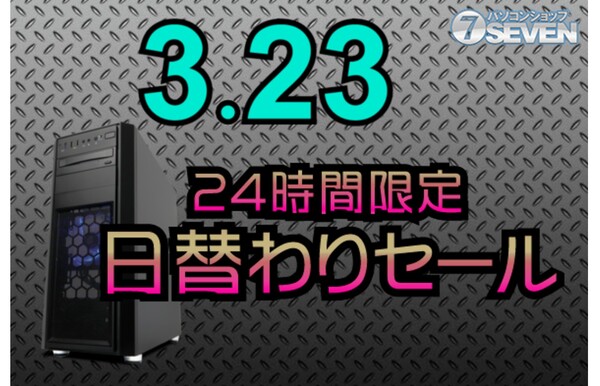 ASCII.jp：Core i7-10700KとGeforce RTX 3060を搭載する「ZEFT G21C 