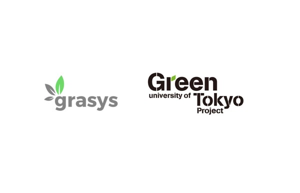 grasys、東京大学グリーンICTプロジェクトにクラウド分野の専門家として参画