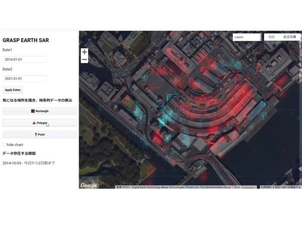 SAR衛星画像による全地球変化検知システム「GRASP EARTH」を無料公開