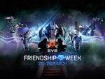 PC『EVE Online』で3月26日まで「フレンドシップ・ウィーク」を開催！