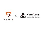 Gardia、カメラとレンズの月額レンタル「Cam'Lens」利用者の未返済リスクを保証するサービス開始