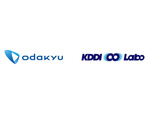 小田急電鉄が「KDDI ∞ Labo」に参画、スタートアップ企業と共創して沿線地域のさらなる活性化や魅力向上へ