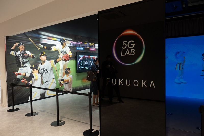 ソフトバンク 5gコンテンツを体験できる 5g Lab Fukuoka を福岡にオープン Ascii 新着ニュース ダイヤモンド オンライン