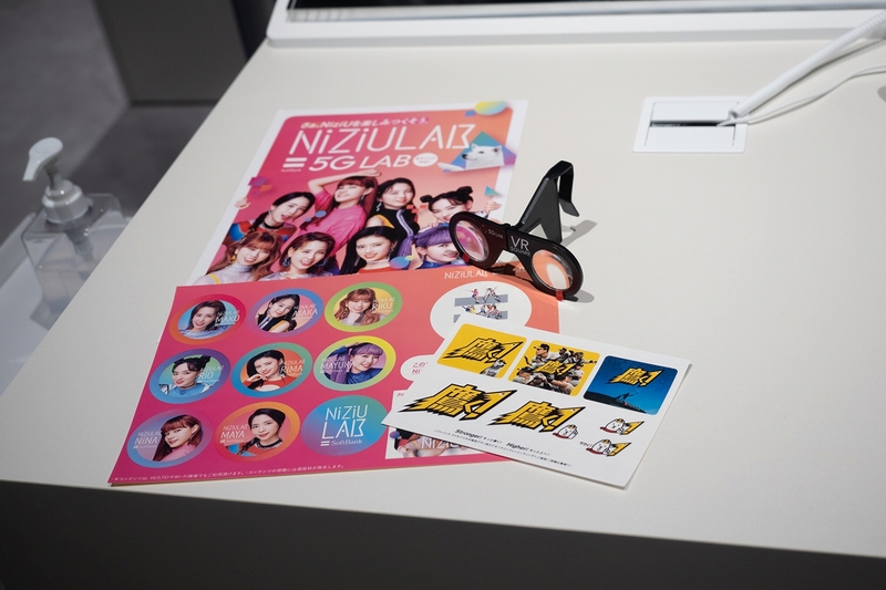 ソフトバンク 5gコンテンツを体験できる 5g Lab Fukuoka を福岡にオープン Ascii 新着ニュース ダイヤモンド オンライン