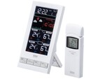 病院や屋外倉庫などの気温計測・管理に適したワイヤレス温湿度計