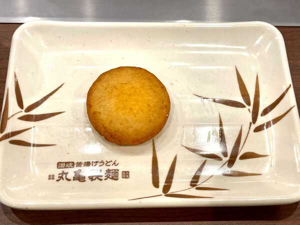 Ascii Jp 丸亀製麺の 麺匠 が一番食べてほしいのは 釜揚げうどん 麺匠のツウの食べ方をきいてきた 2 2