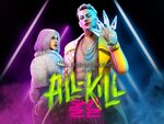 『Dead by Daylight』で新チャプター「All-Kill」を配信開始！