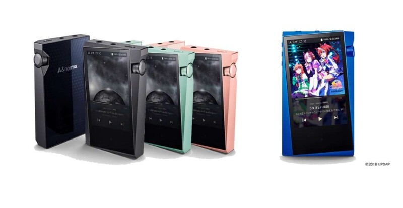 Astell＆Kern、ポータブルオーディオプレーヤー「A＆norma SR15 