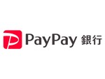 PayPay銀行が営業開始 アプリで入出金などができる「スマホATM」スタート