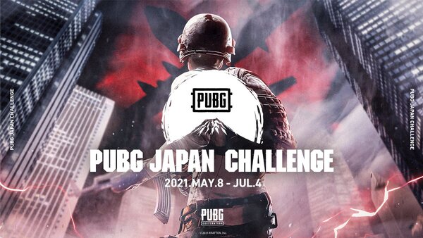 Pc版 Pubg Eスポーツ Pubg Japan Challenge 21 Phase2 が5月8日から開催決定 週刊アスキー