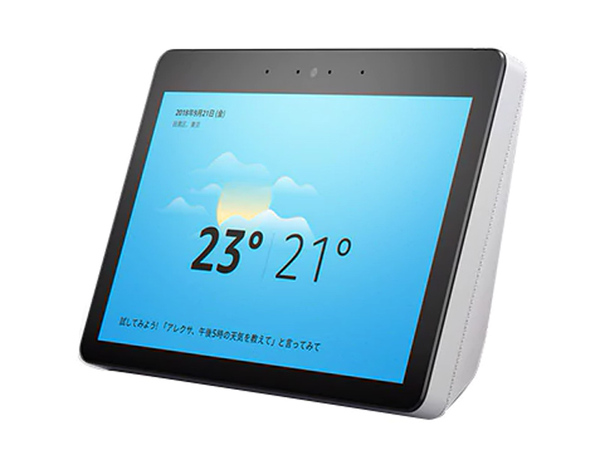期間限定早い者勝ち！Amazon echo show 10 Amazon.co.jp: Echo Show 10 (エコーショー10) 第3世代 - モーション