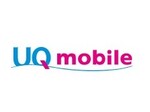 UQ mobileオンラインショップ「iPhone 11」の販売価格を発表