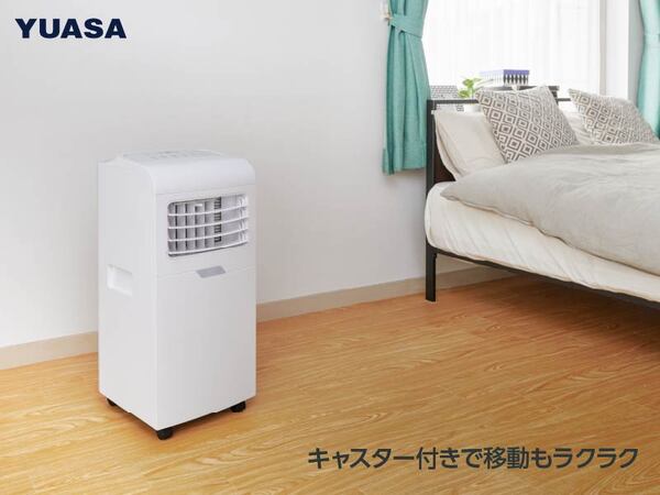 ASCII.jp：ワイド送風の「冷房」・「冷暖」が移動して使える「どこでも 