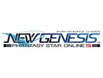 『ファンタシースターオンライン2 ニュージェネシス』の公式番組「PSO2 NEW GENESIS Prologue 3」が本日21時より配信！
